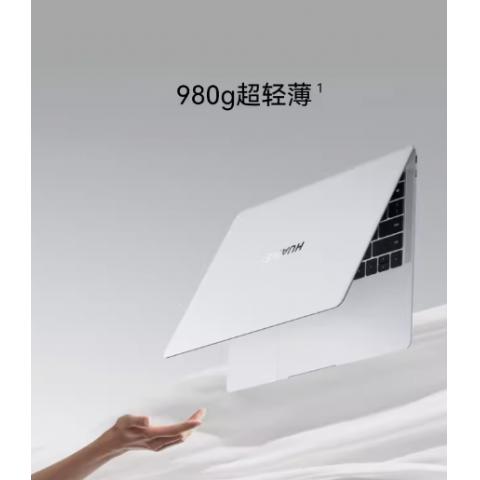  华为MateBook X Pro 2024新款酷睿Ultra触屏全面屏14.2英寸商务办公轻薄便捷笔记本电脑